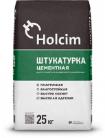 Цементная штукатурка Holcim 25кг