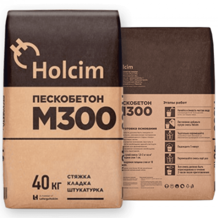 Пескобетон для стяжки. Holcim пескобетон м300. Пескобетон Holcim м300, 40 кг. Пескобетон м300 