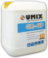 Грунтовка глубокого проникновения UMIX GR-GP