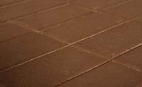 Плитка тротуарная BRAER Прямоугольник коричневый, 200*100*60 мм
