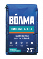 ВОЛМА-Нивелир Арена наливной пол толстослойный 25 кг