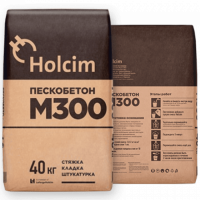 Пескобетон М300 40 кг Holcim