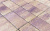 Плитка тротуарная BRAER Прямоугольник Color Mix Прайд, 200*100*40 мм