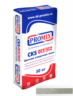 Цветная кладочная смесь Promix CKS 512 : цвет Серый, 50 кг