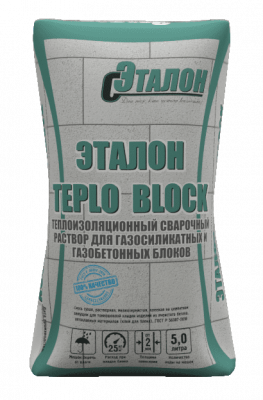 Клей для блоков усиленный Эталон Teplo Block 25 кг.